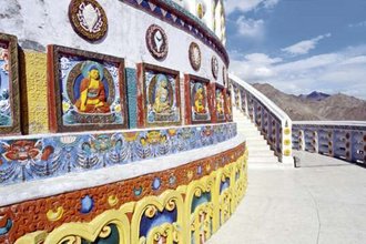 Himalaya